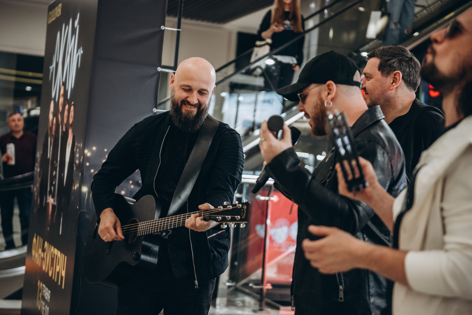 Фан-зустріч СКАЙ! image-30