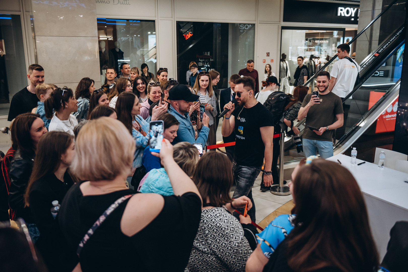 Фан-зустріч СКАЙ! image-34