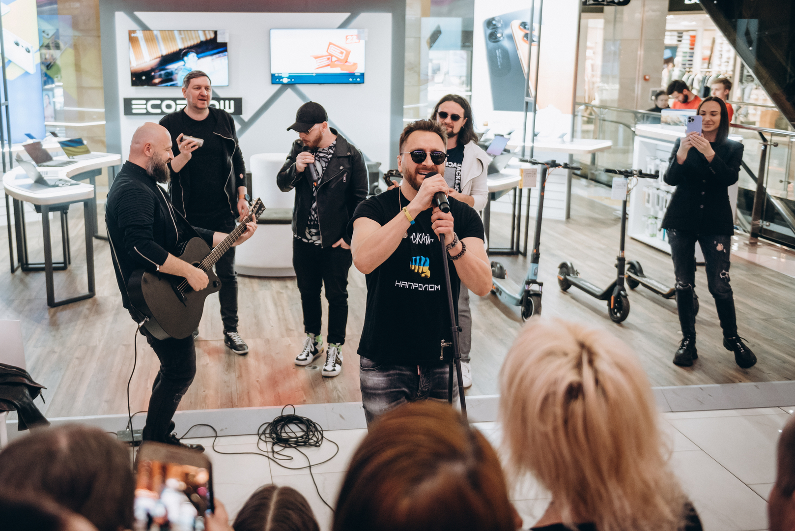 Фан-зустріч СКАЙ! image-35