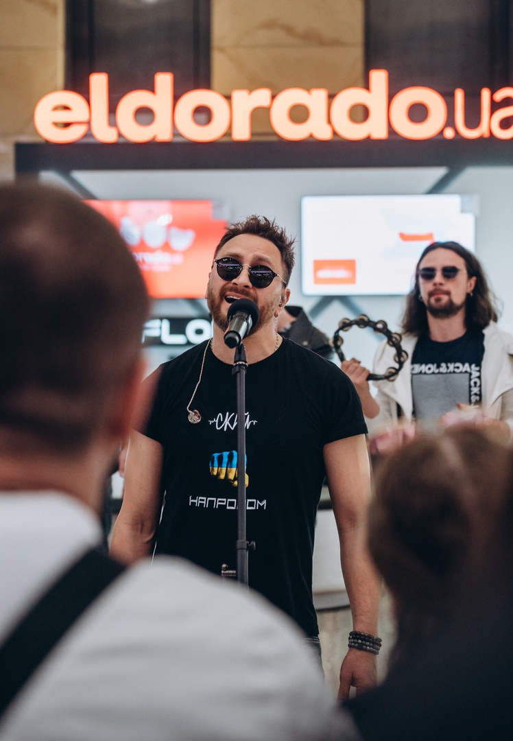 Фан-зустріч СКАЙ! image-36