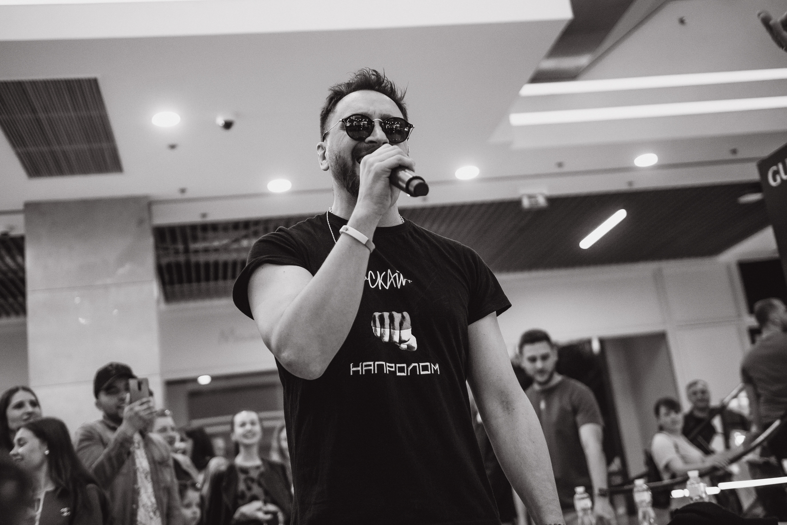 Фан-зустріч СКАЙ! image-42