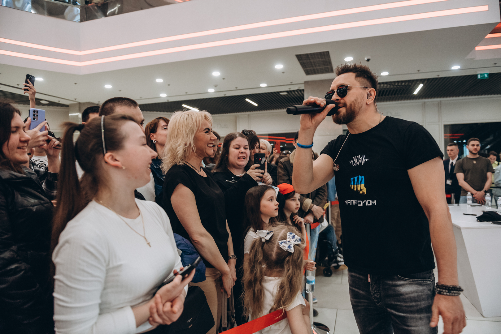 Фан-зустріч СКАЙ! image-52