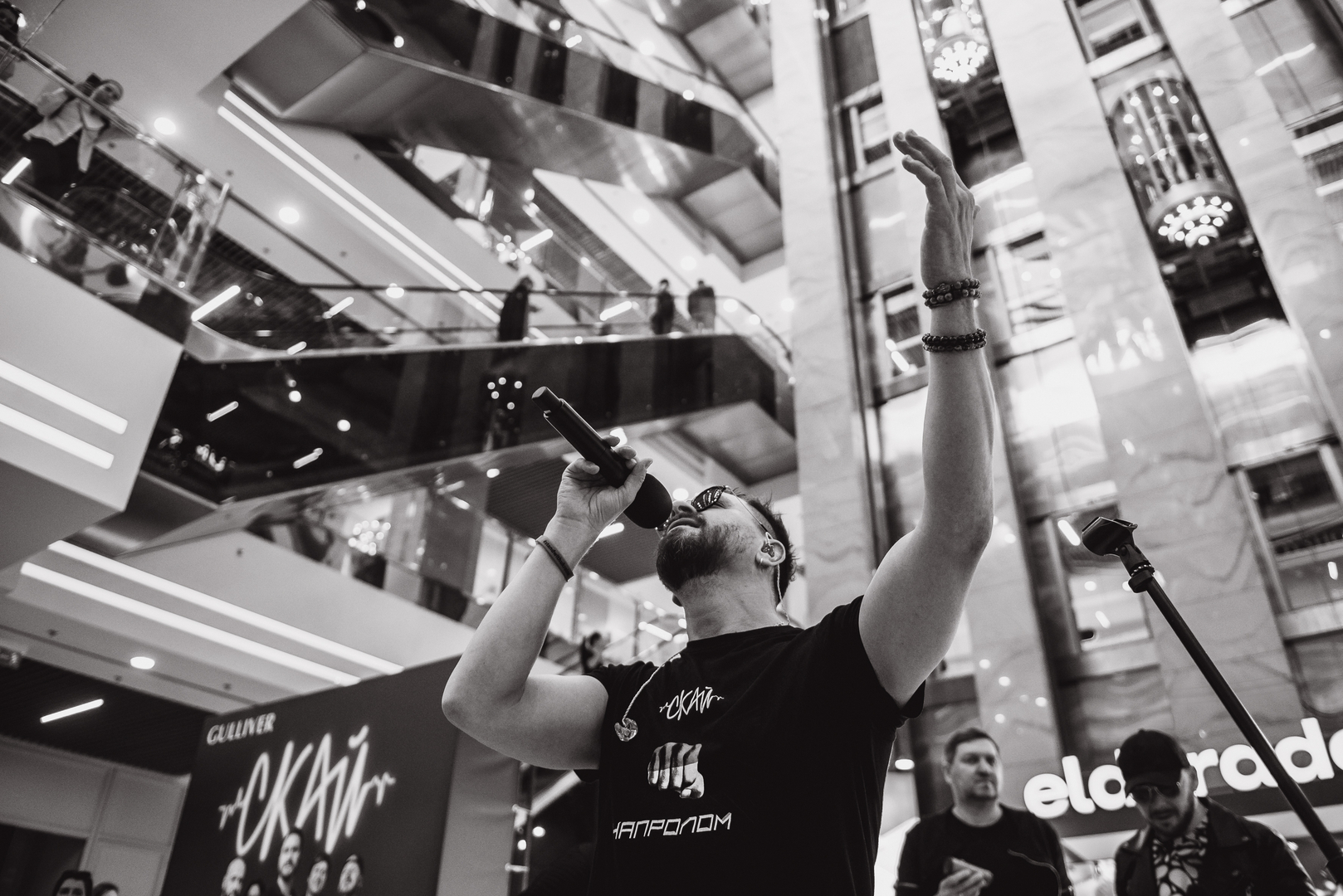 Фан-зустріч СКАЙ! image-56