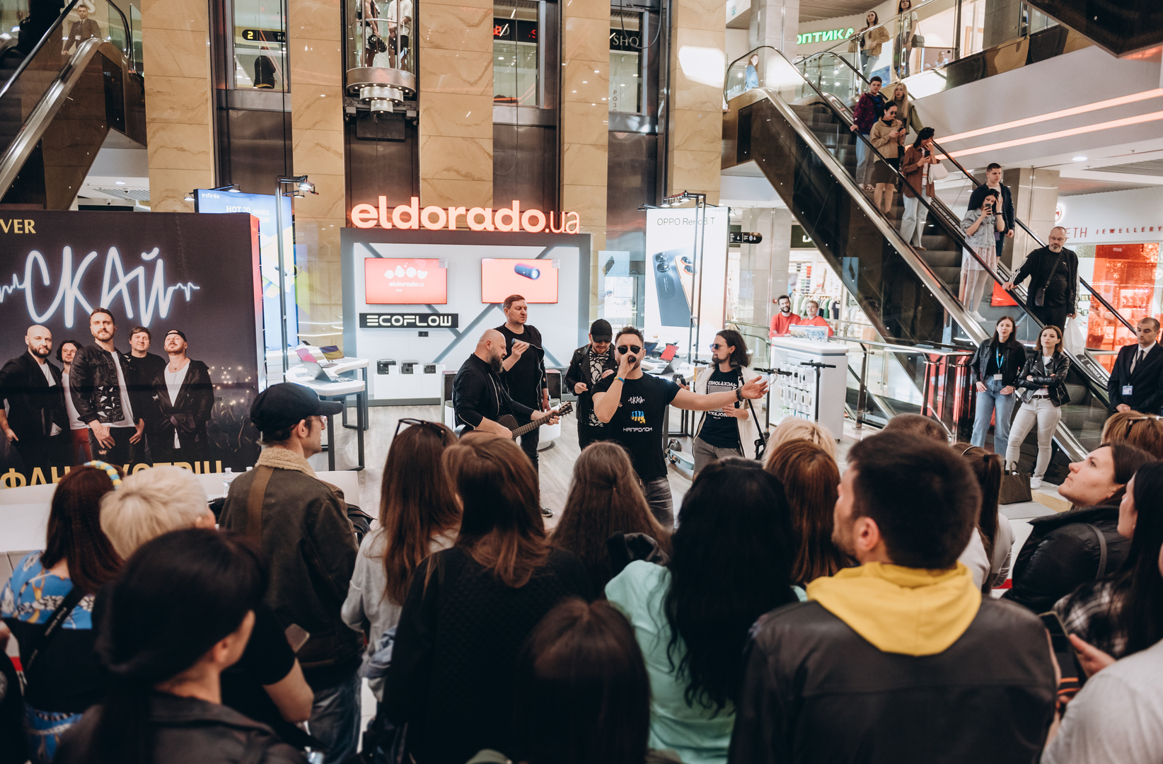 Фан-зустріч СКАЙ! image-58