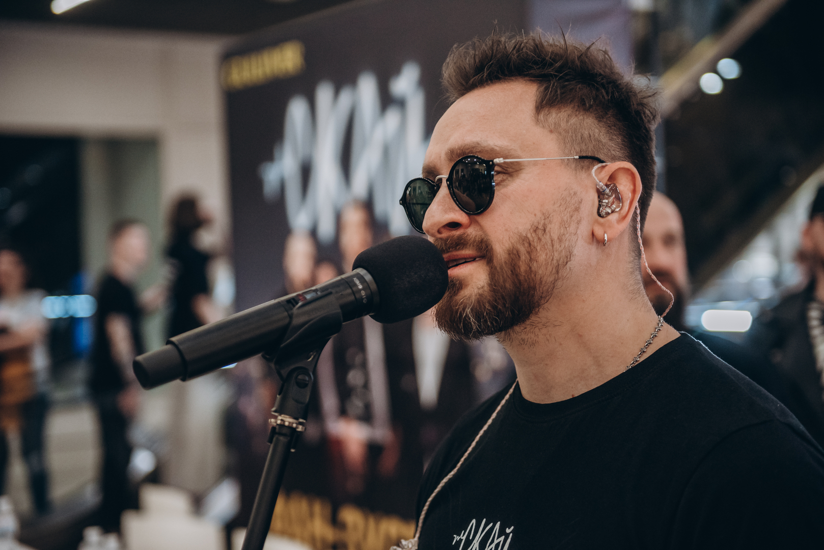 Фан-зустріч СКАЙ! image-60