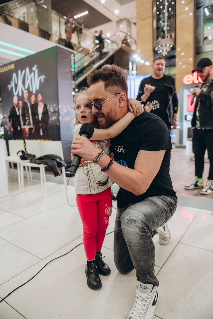 Фан-зустріч СКАЙ! image-62