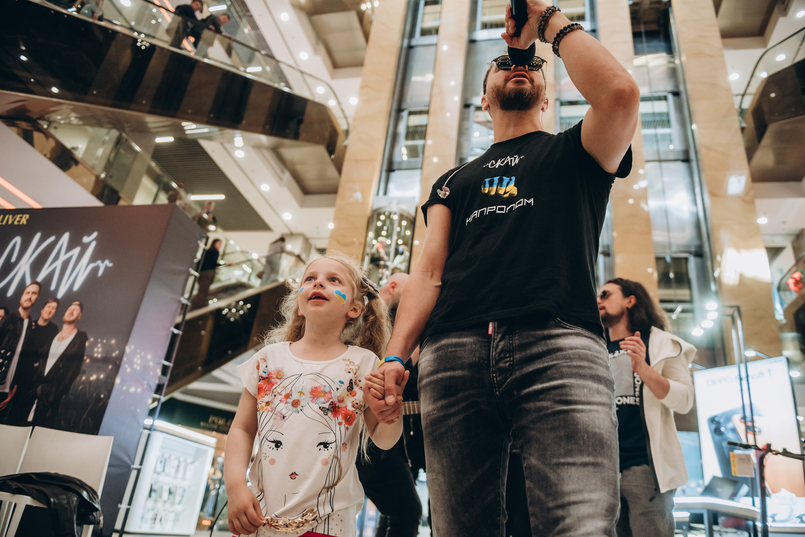 Фан-зустріч СКАЙ! image-68