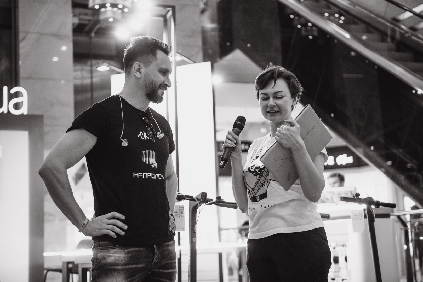 Фан-зустріч СКАЙ! image-77