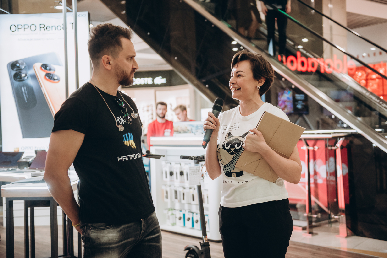 Фан-зустріч СКАЙ! image-79