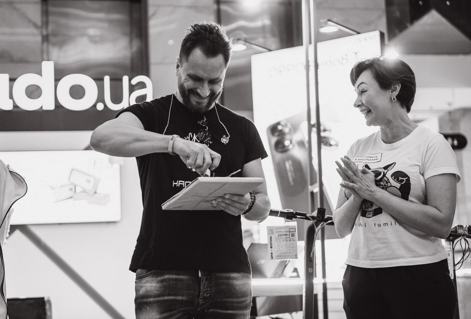 Фан-зустріч СКАЙ! image-80