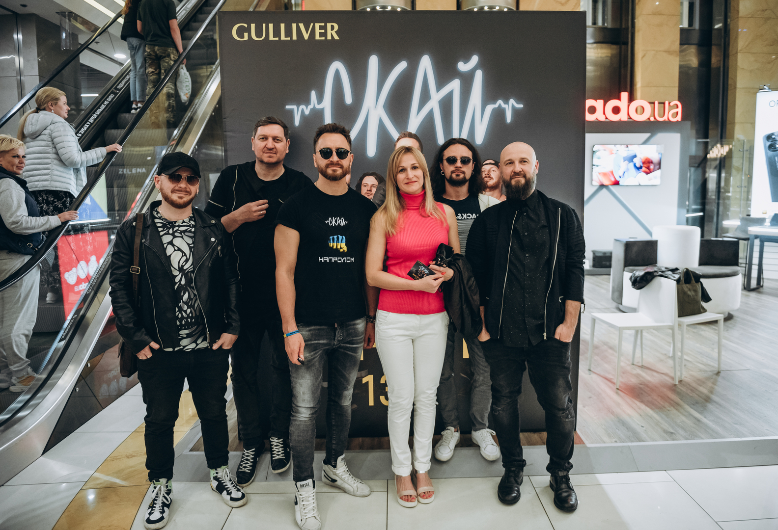 Фан-зустріч СКАЙ! image-89