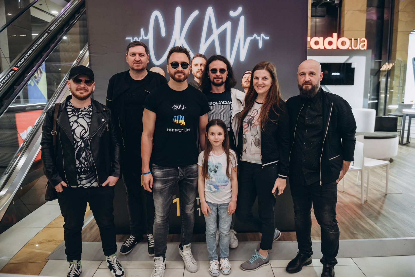 Фан-зустріч СКАЙ! image-90