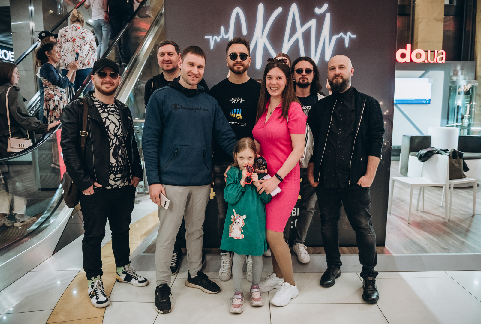 Фан-зустріч СКАЙ! image-91