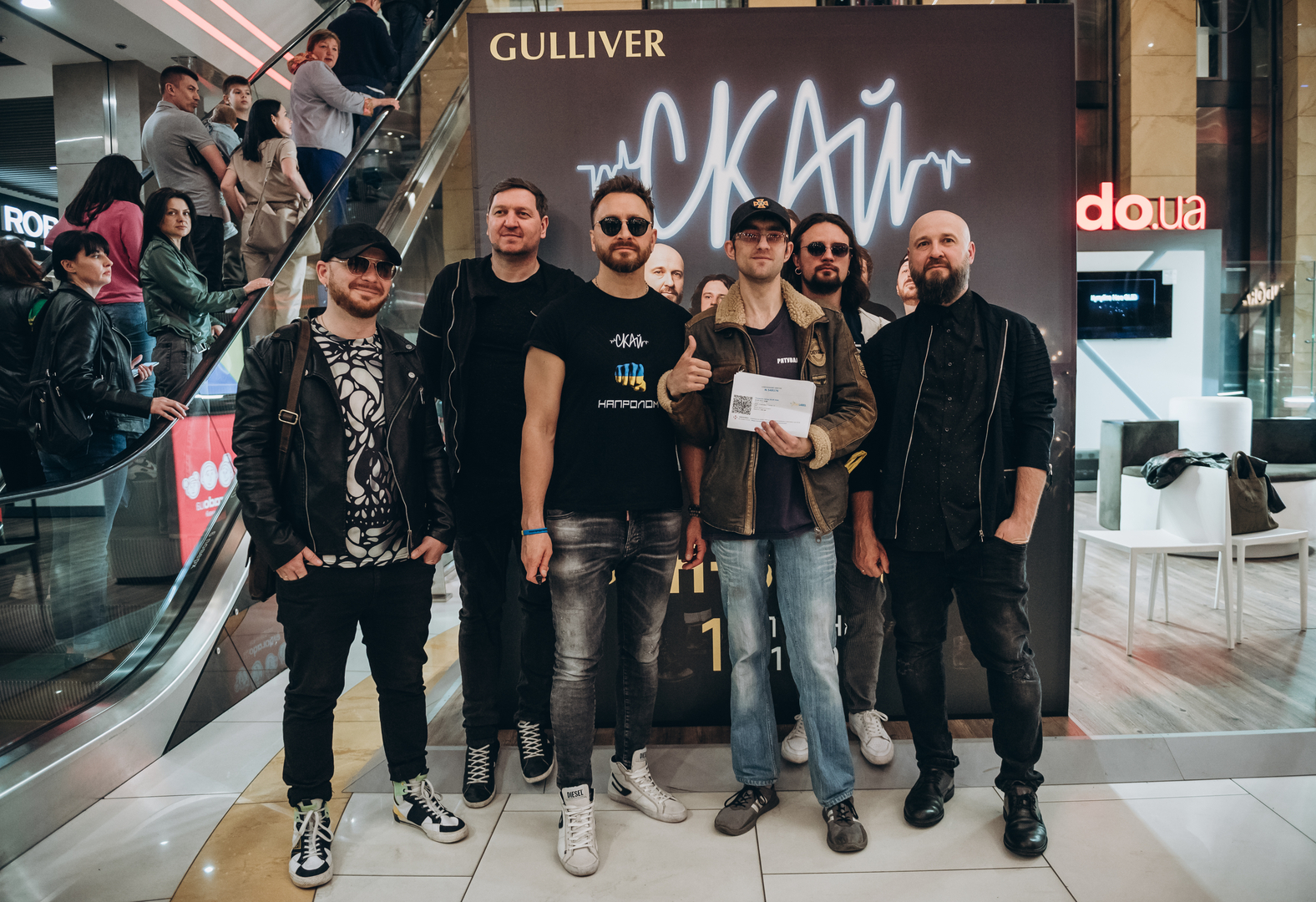 Фан-зустріч СКАЙ! image-94