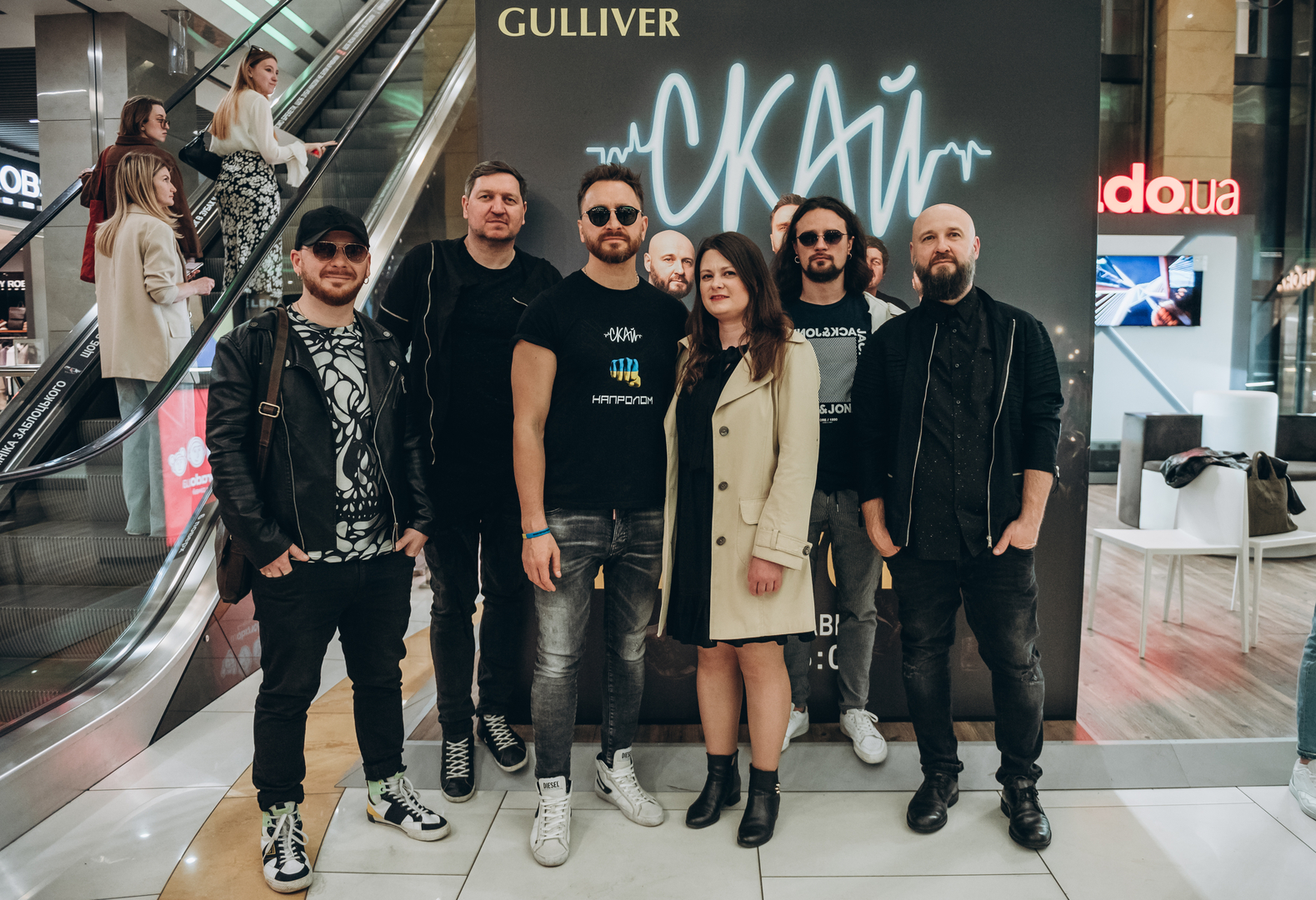 Фан-зустріч СКАЙ! image-96