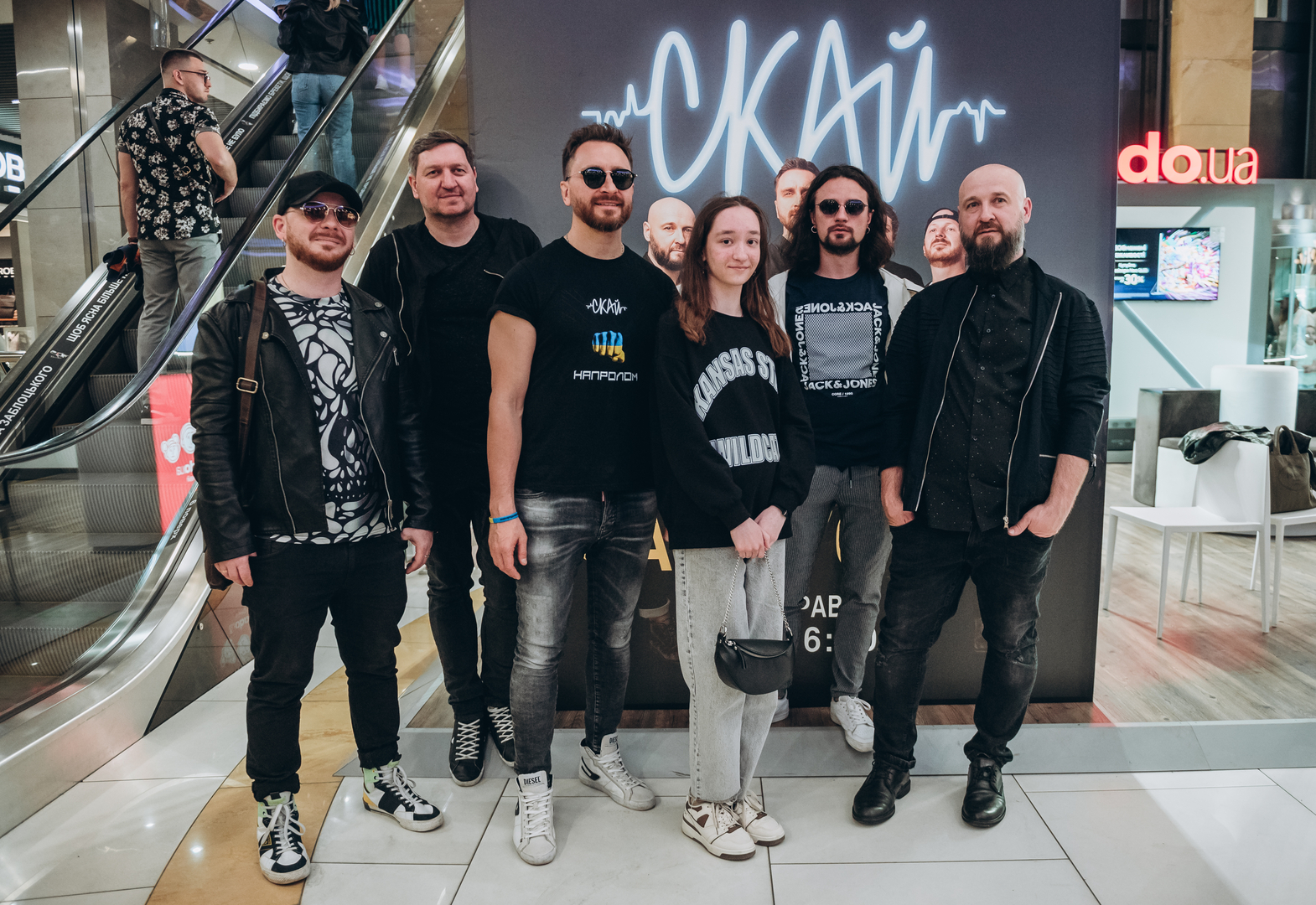Фан-зустріч СКАЙ! image-98