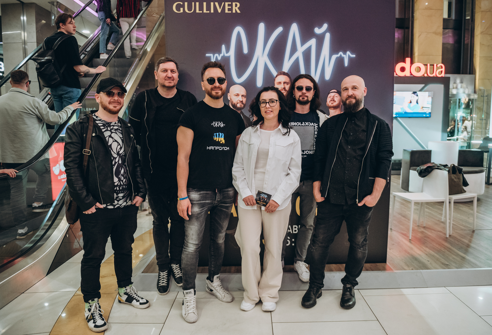 Фан-зустріч СКАЙ! image-99