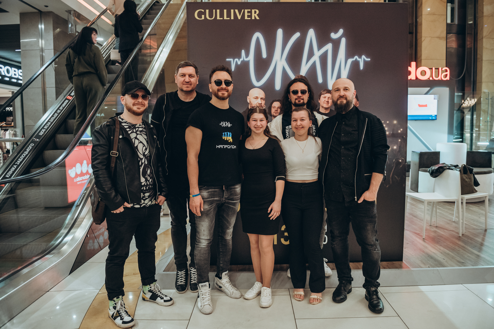 Фан-зустріч СКАЙ! image-103