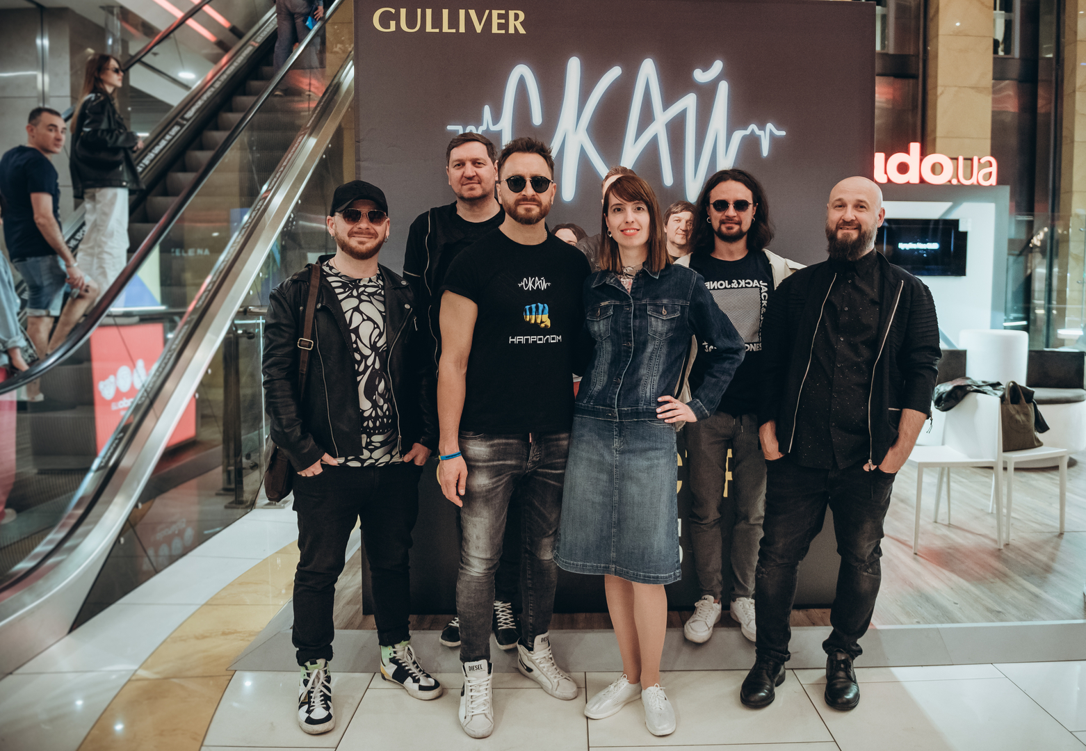 Фан-зустріч СКАЙ! image-106