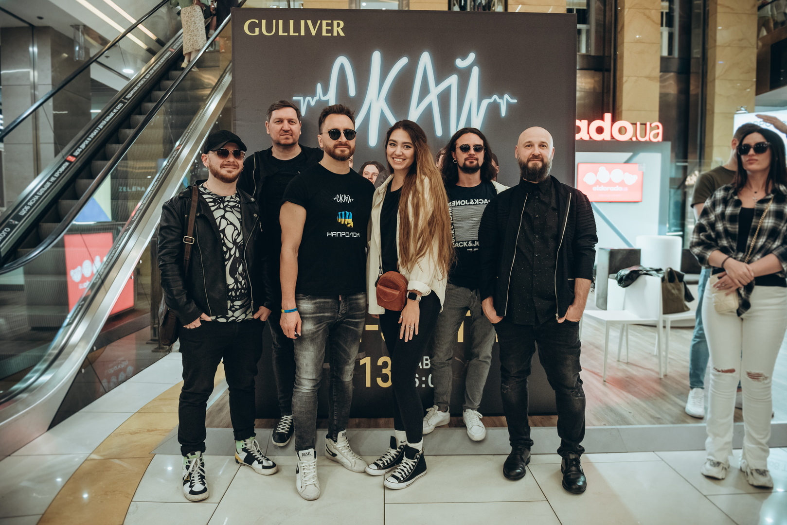 Фан-зустріч СКАЙ! image-108