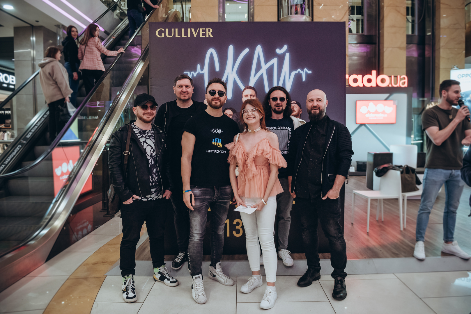 Фан-зустріч СКАЙ! image-110