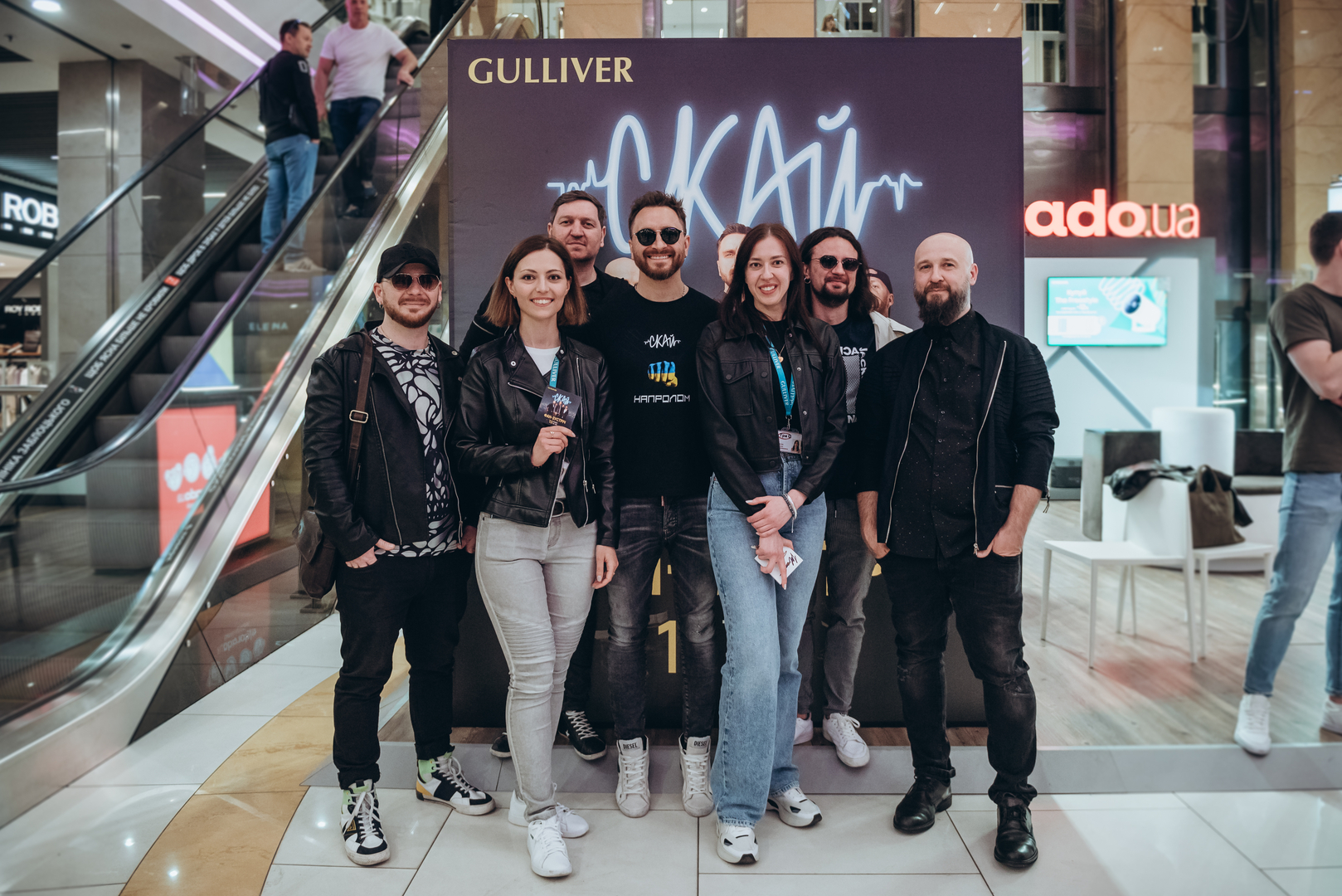 Фан-зустріч СКАЙ! image-112