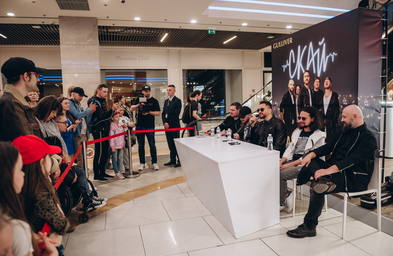 Фан-зустріч СКАЙ! image-125