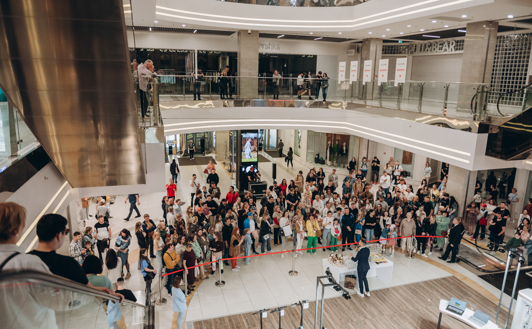 Розіграш призів з акцією «Скажи мамі «дякую»» image-0