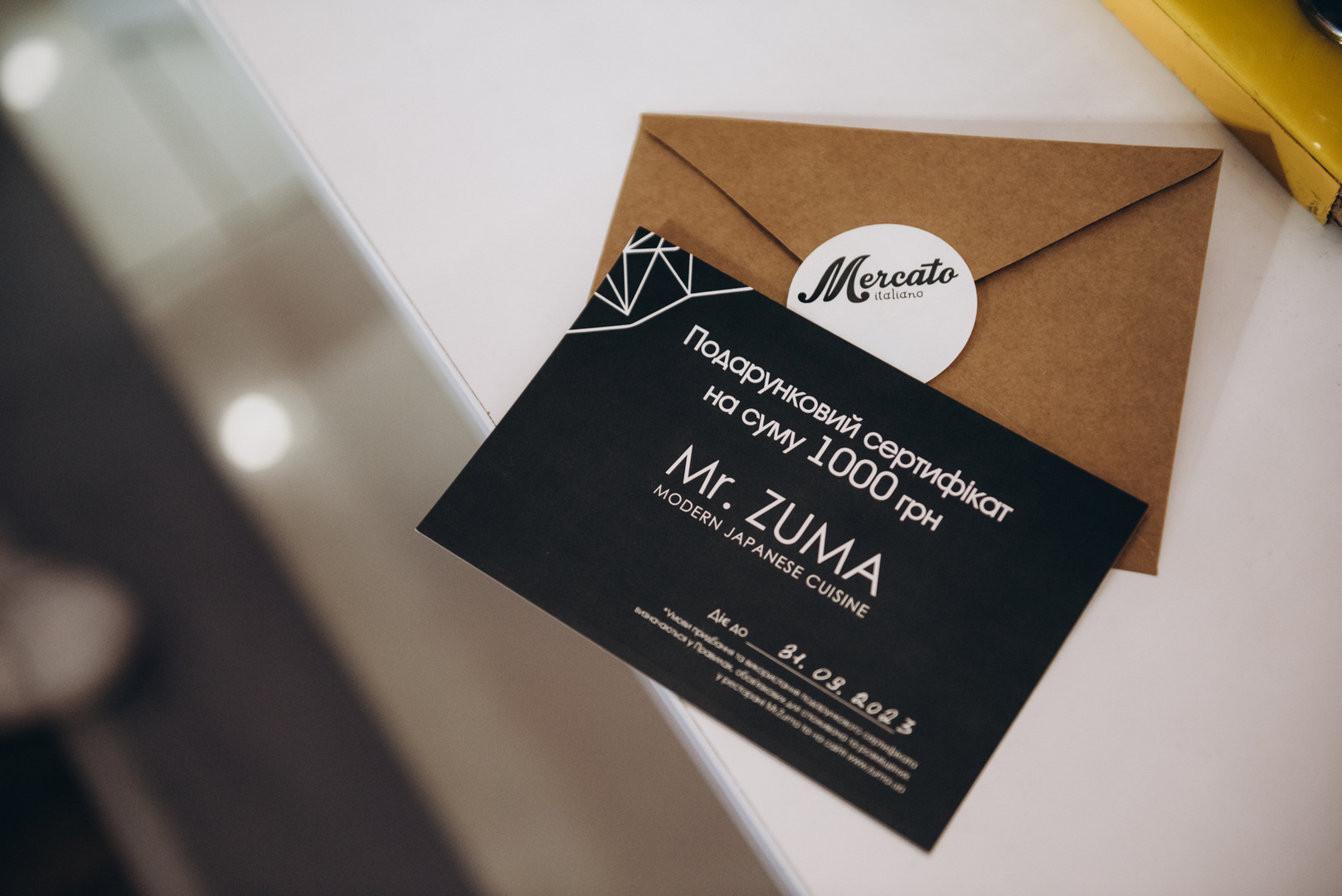 Розіграш призів з акцією «Скажи мамі «дякую»» image-3