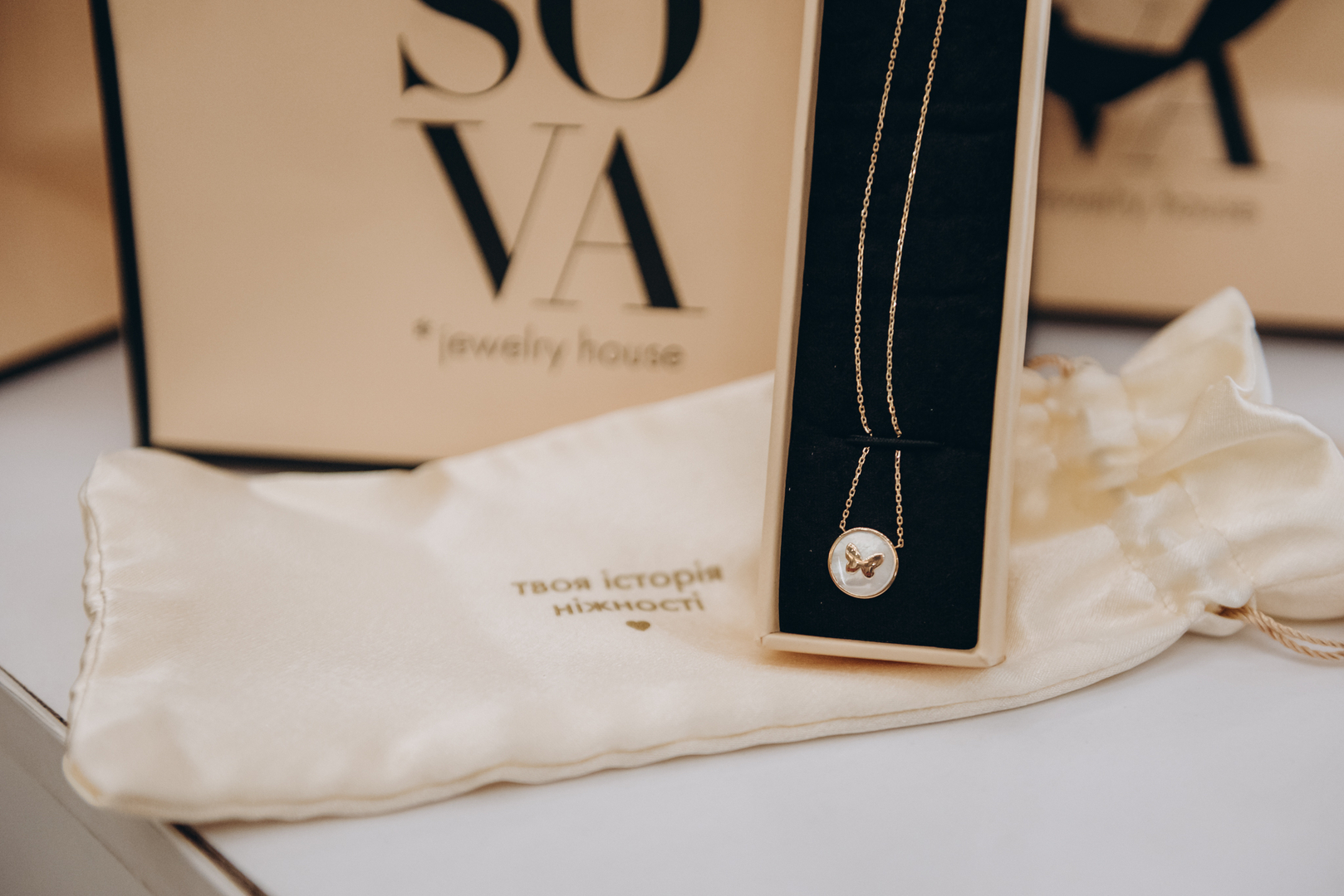 Розіграш призів з акцією «Скажи мамі «дякую»» image-9