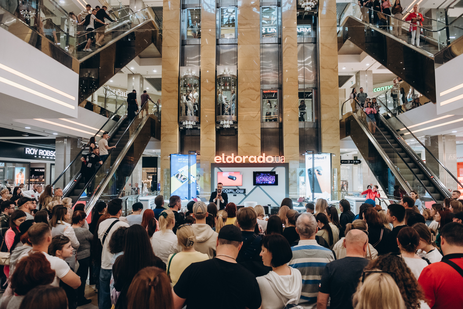 Розіграш призів з акцією «Скажи мамі «дякую»» image-14