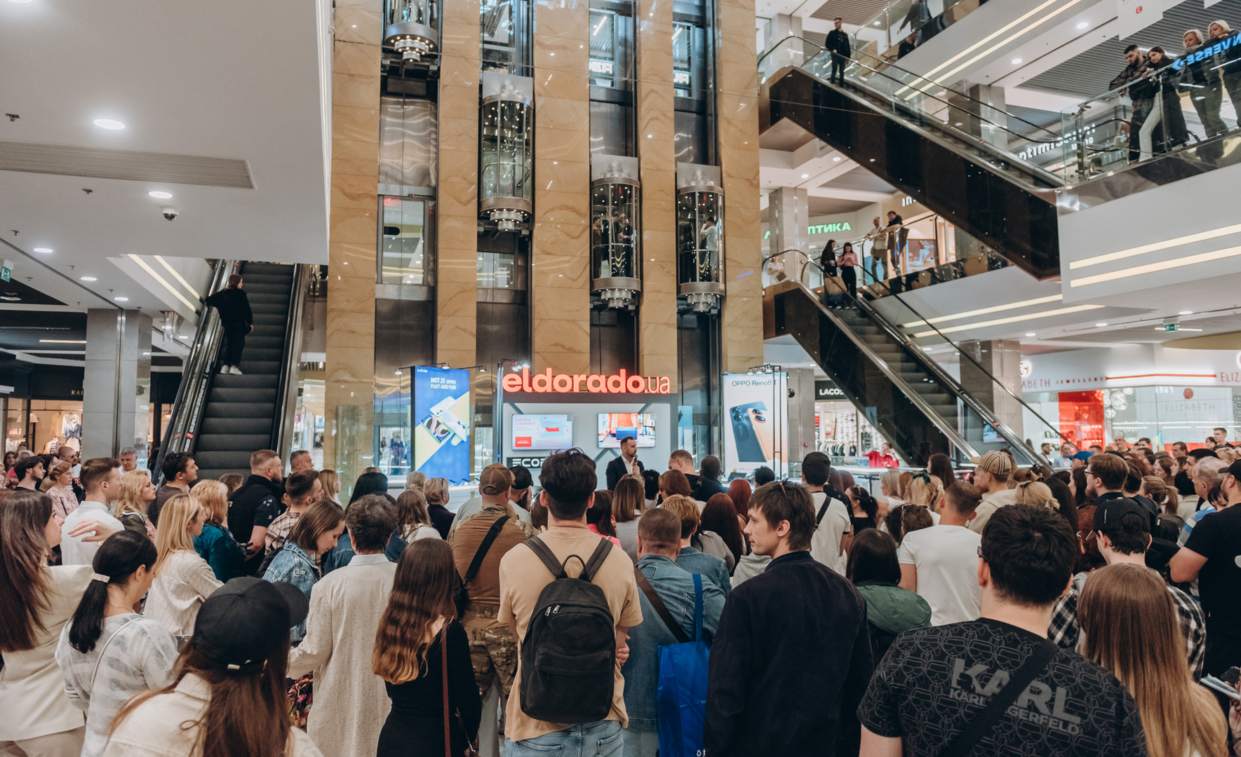 Розіграш призів з акцією «Скажи мамі «дякую»» image-16