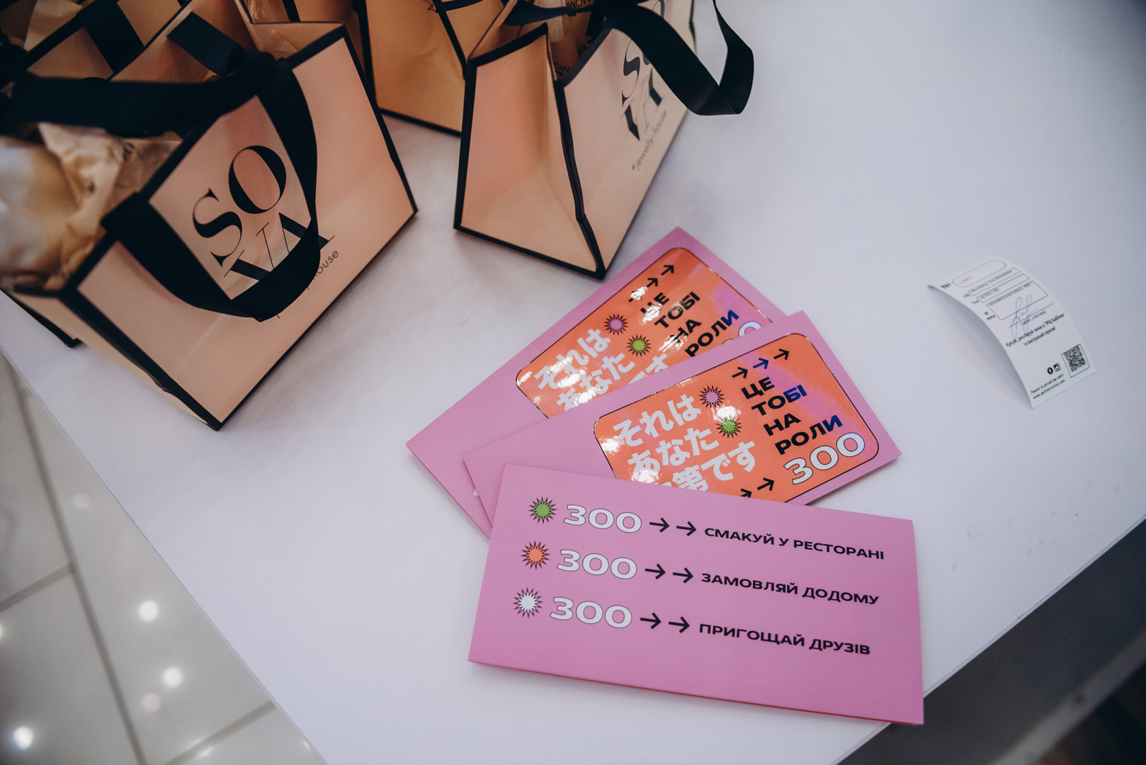 Розіграш призів з акцією «Скажи мамі «дякую»» image-25