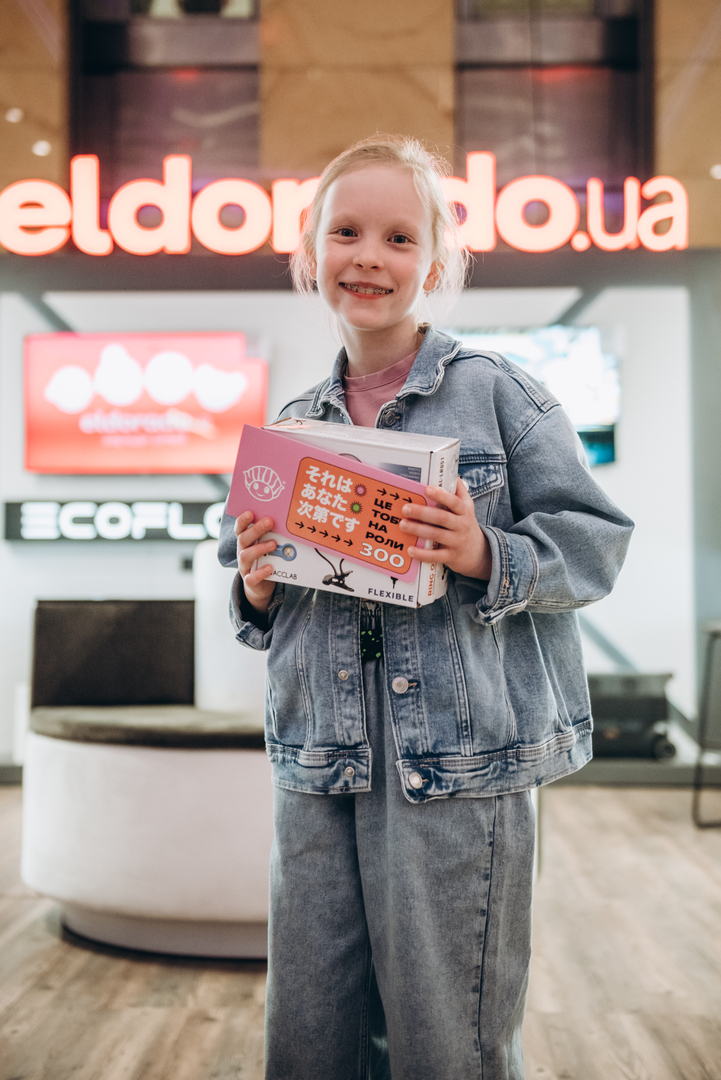 Розіграш призів з акцією «Скажи мамі «дякую»» image-58