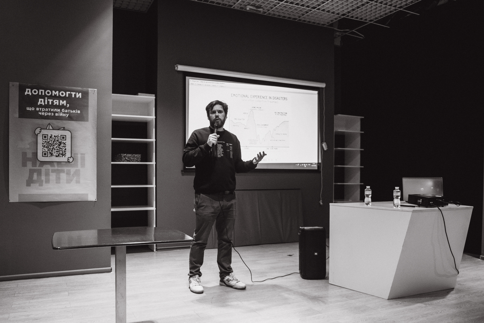 Лекція «Як відновлювати сили сьогодні» image-4