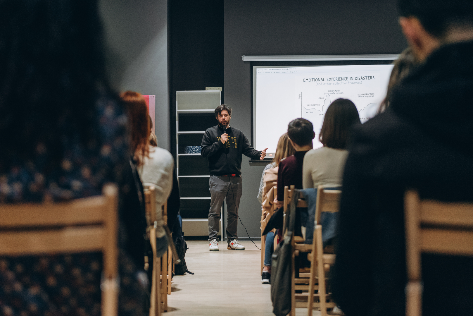 Лекція «Як відновлювати сили сьогодні» image-10