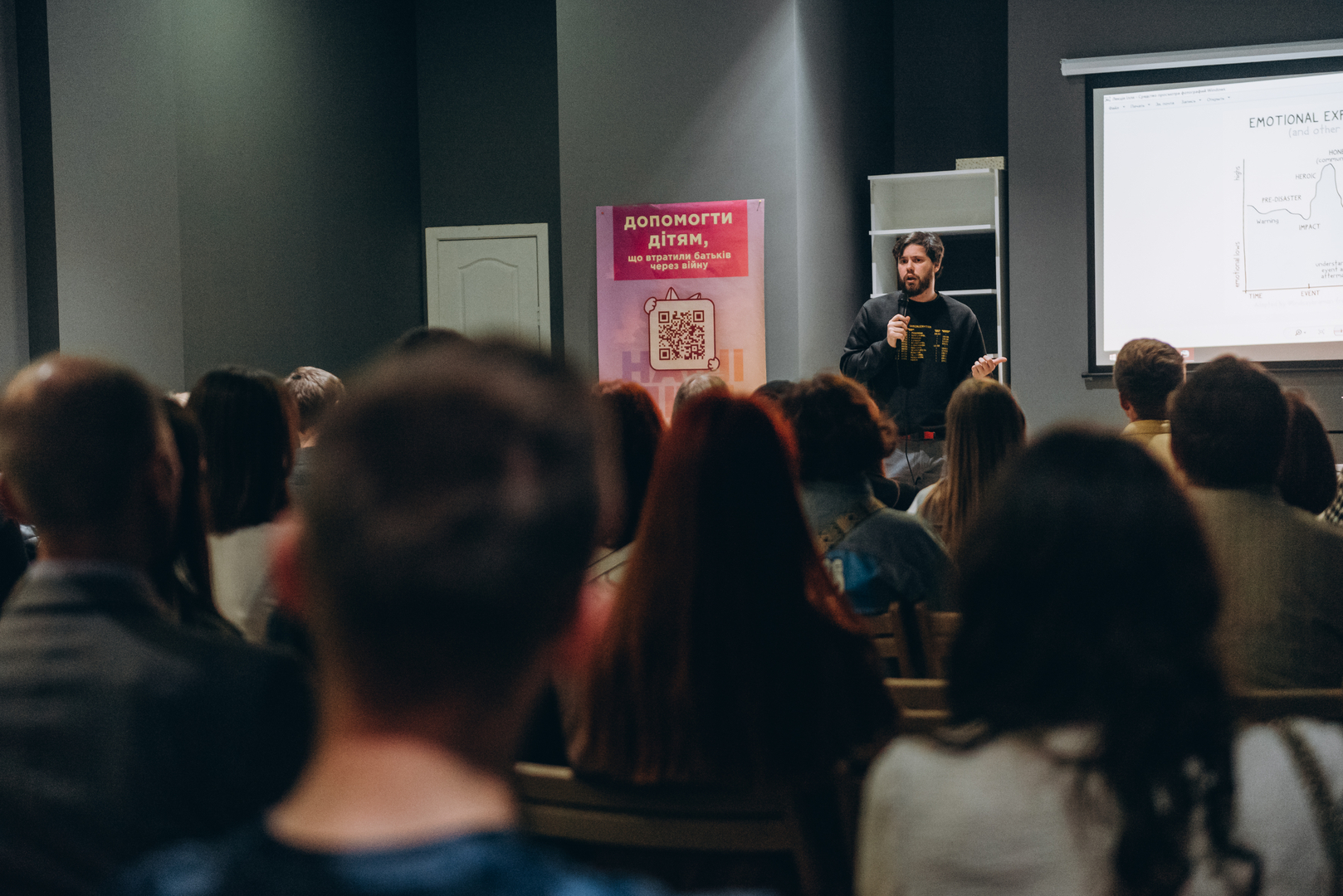 Лекція «Як відновлювати сили сьогодні» image-12