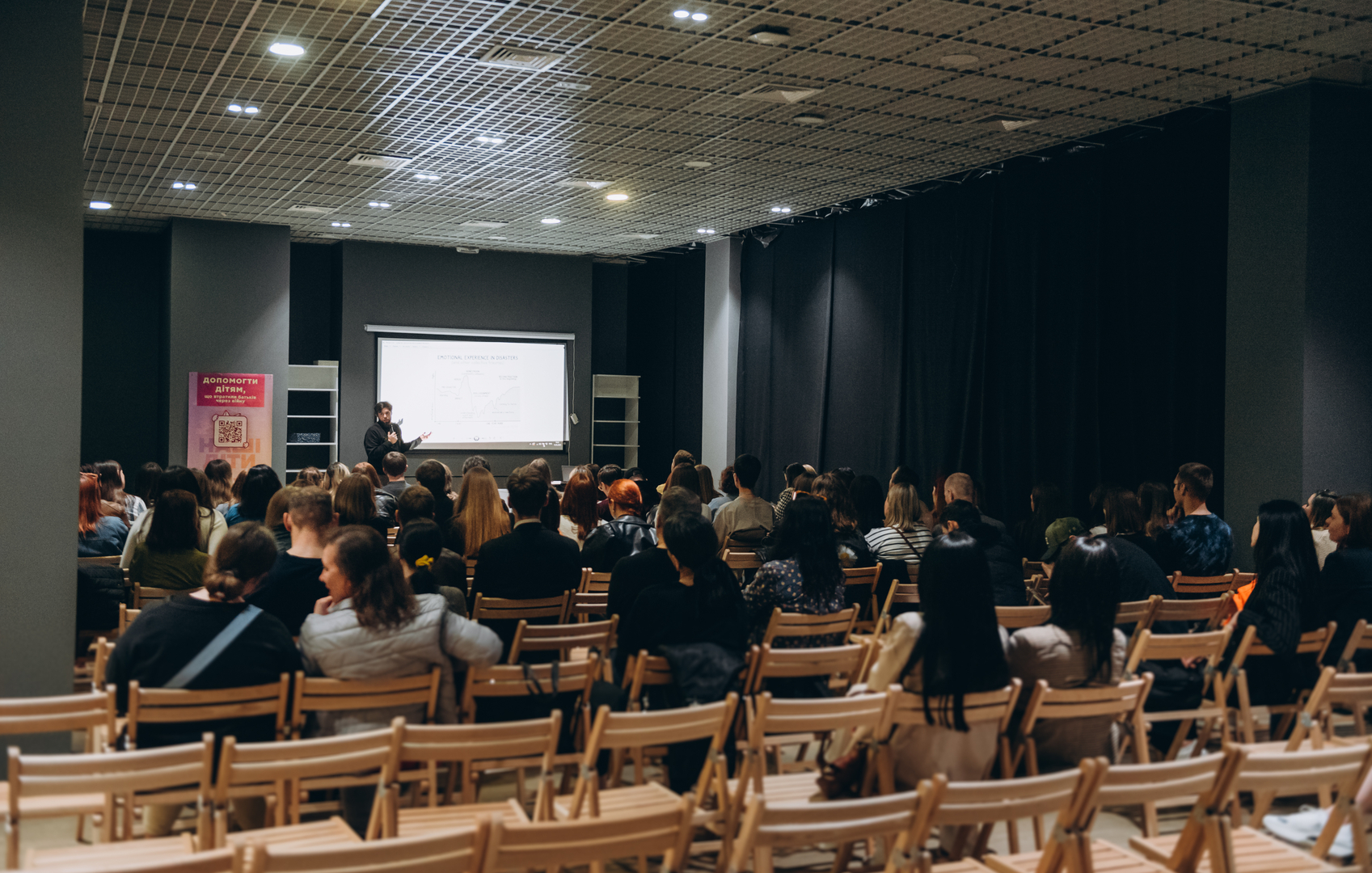 Лекція «Як відновлювати сили сьогодні» image-20