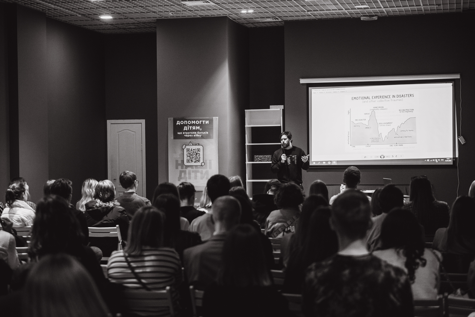 Лекція «Як відновлювати сили сьогодні» image-21