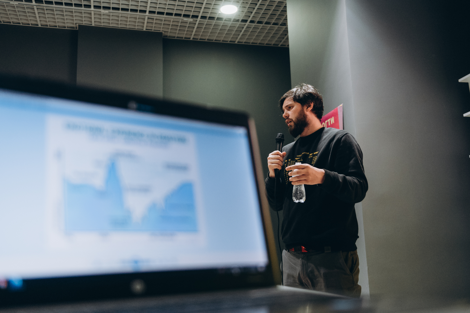 Лекція «Як відновлювати сили сьогодні» image-27