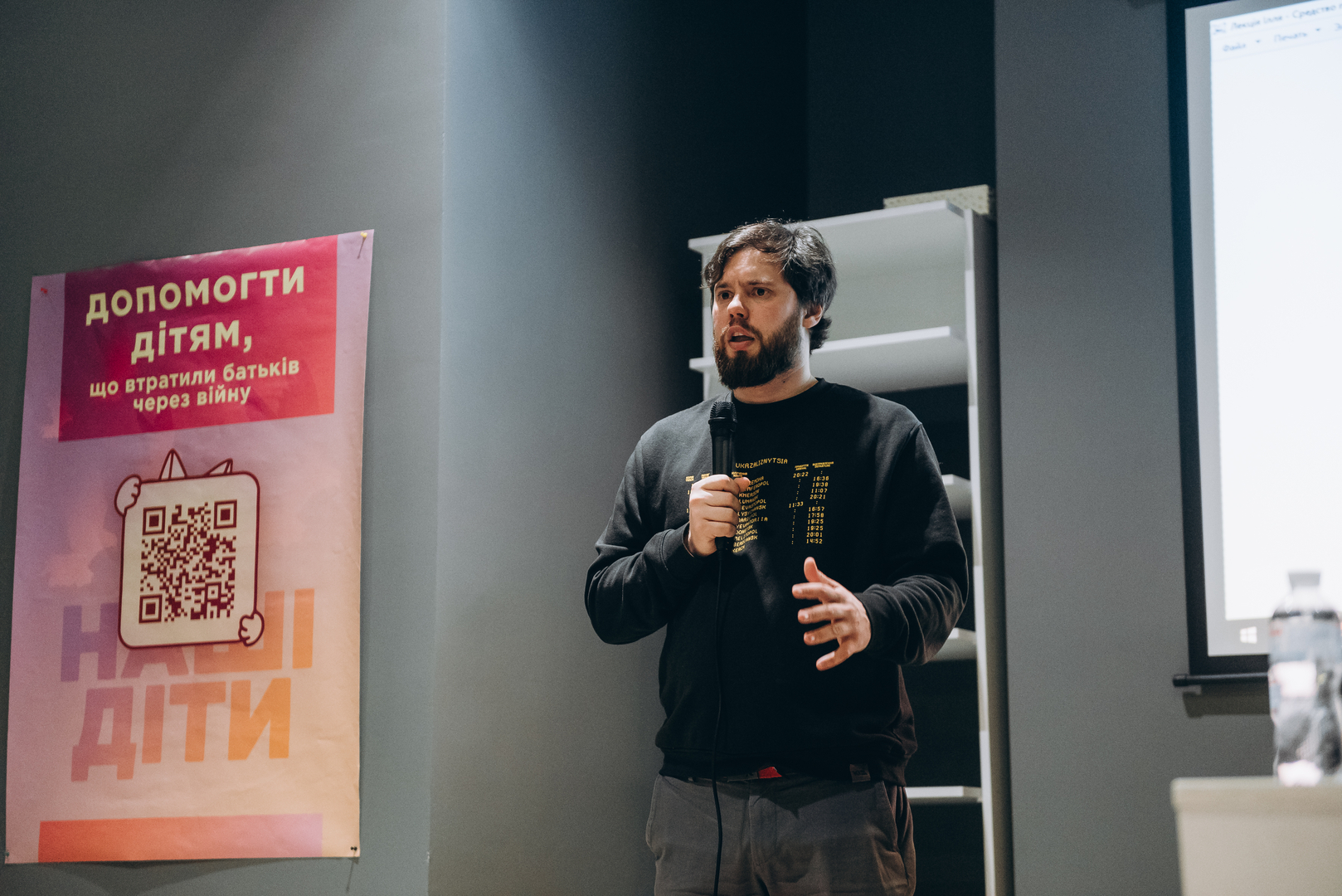 Лекція «Як відновлювати сили сьогодні» image-29