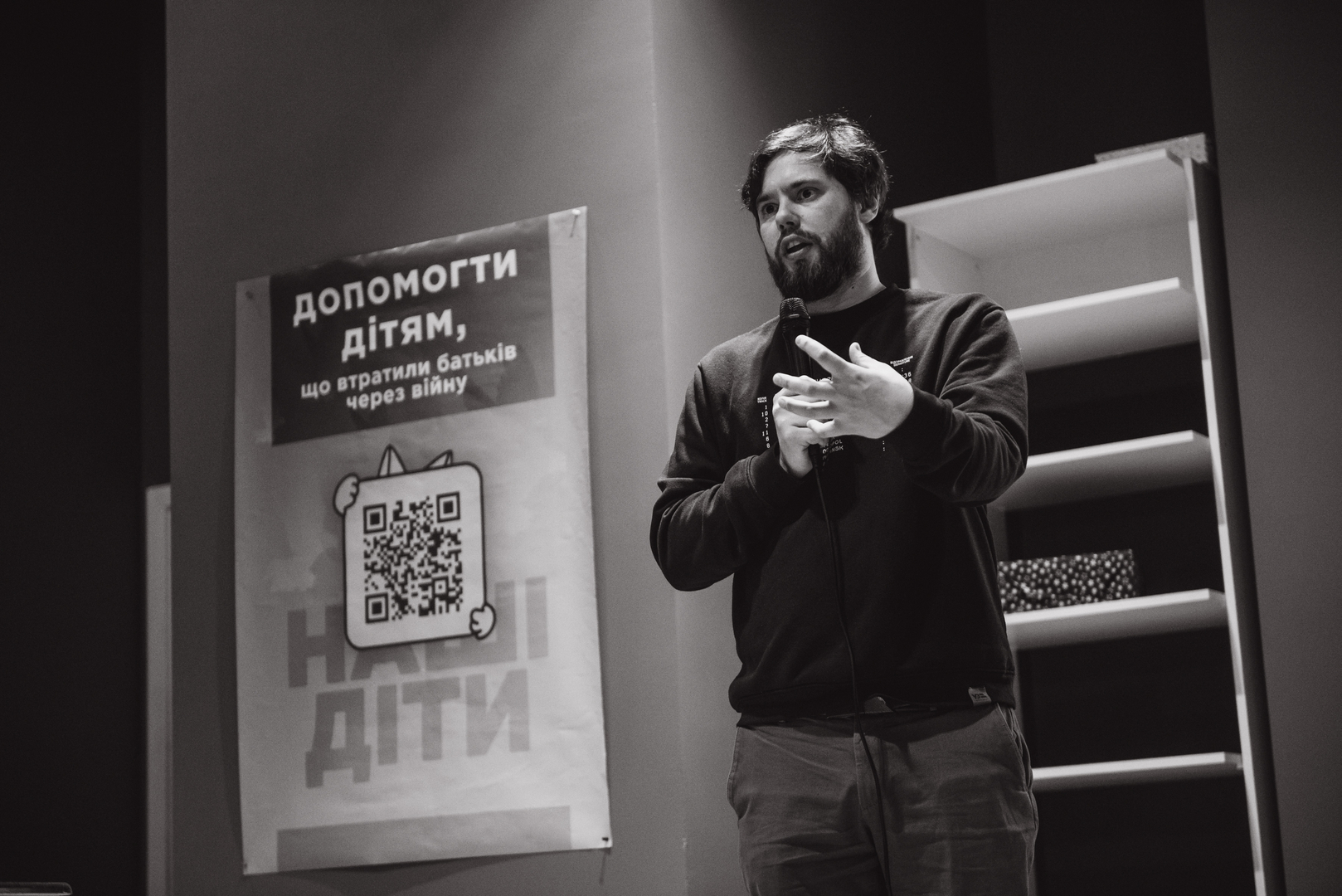 Лекція «Як відновлювати сили сьогодні» image-34