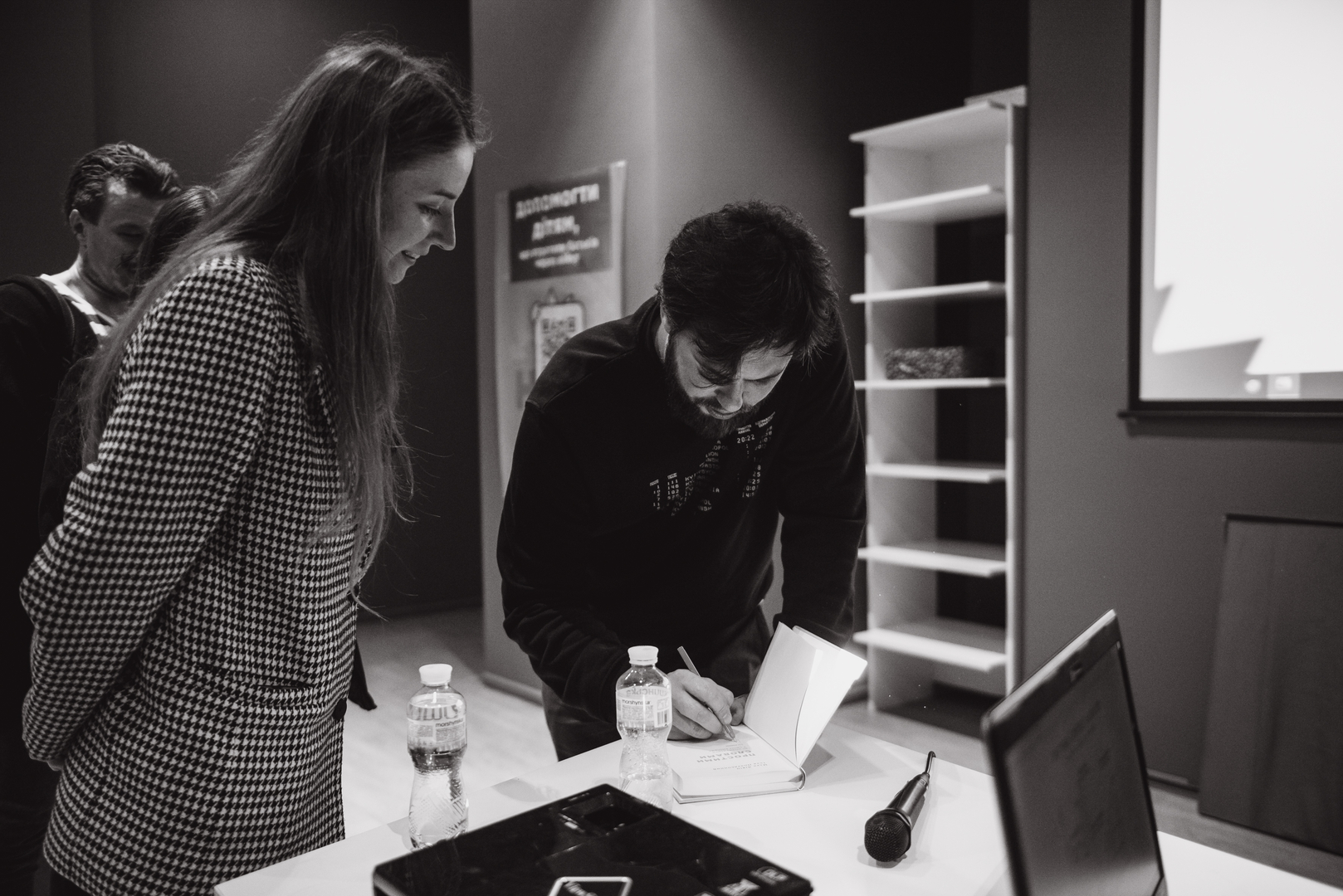 Лекція «Як відновлювати сили сьогодні» image-36