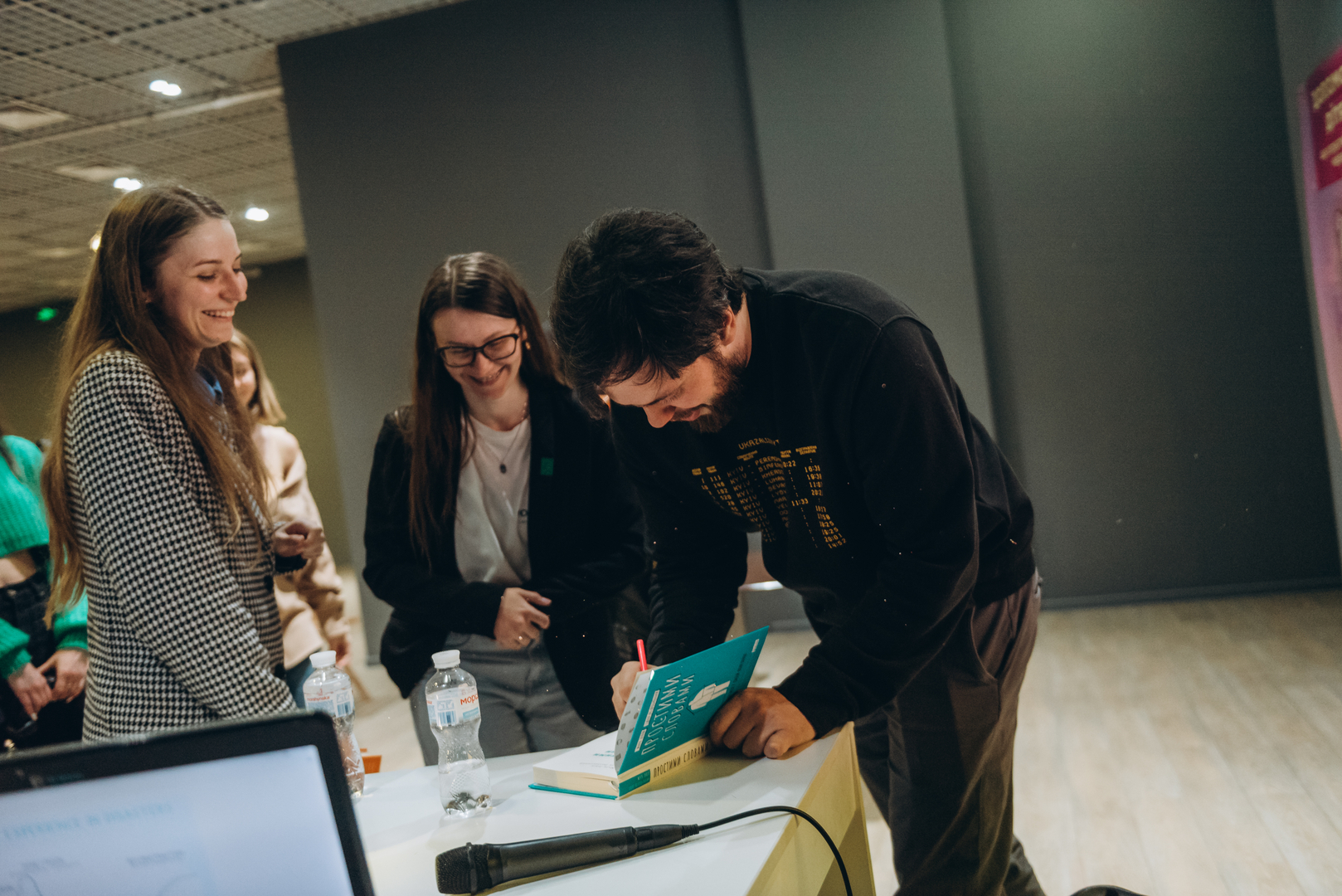 Лекція «Як відновлювати сили сьогодні» image-39