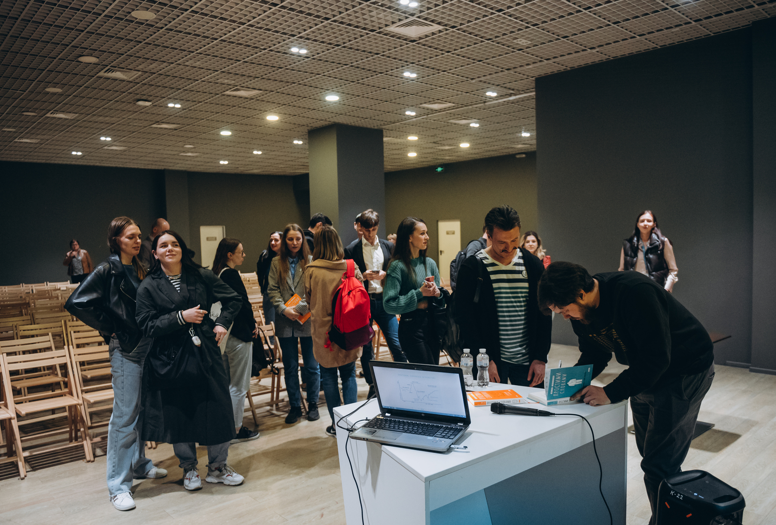 Лекція «Як відновлювати сили сьогодні» image-41