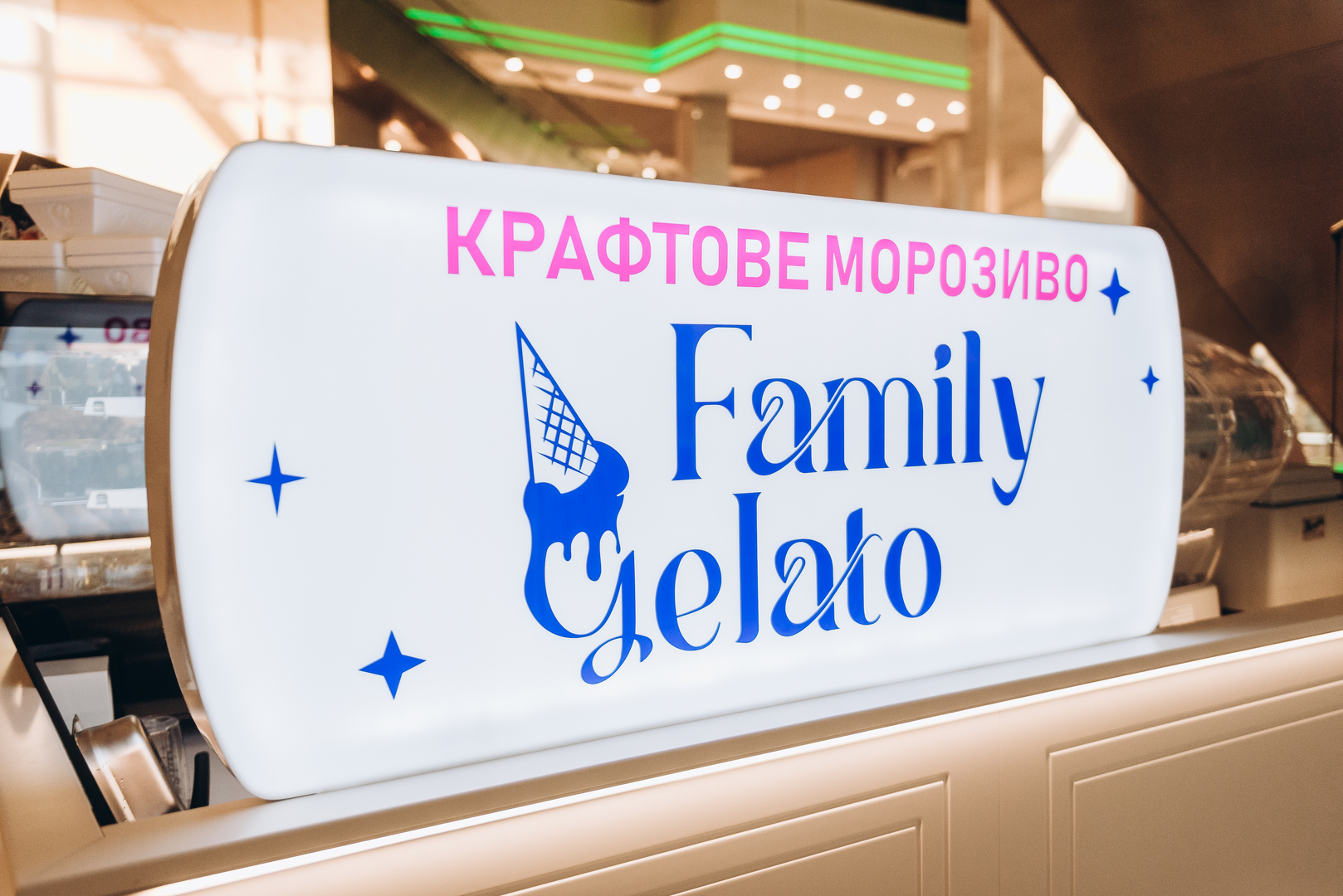 Справжнє італійське морозиво тепер у ТРЦ Gulliver — знайомтесь з Family Gelato image-1
