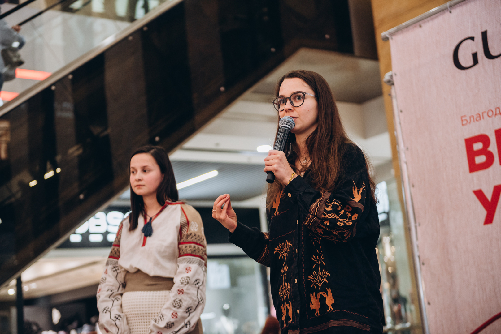 Презентація проєкту Вишивана Україна + NAZVA image-14