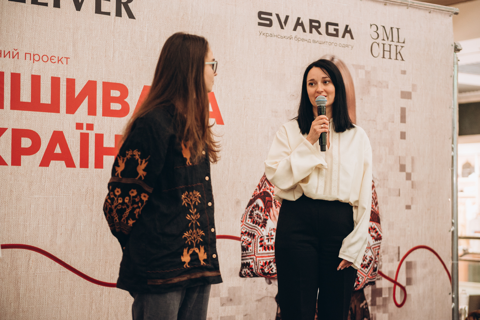 Презентація проєкту Вишивана Україна + NAZVA image-17