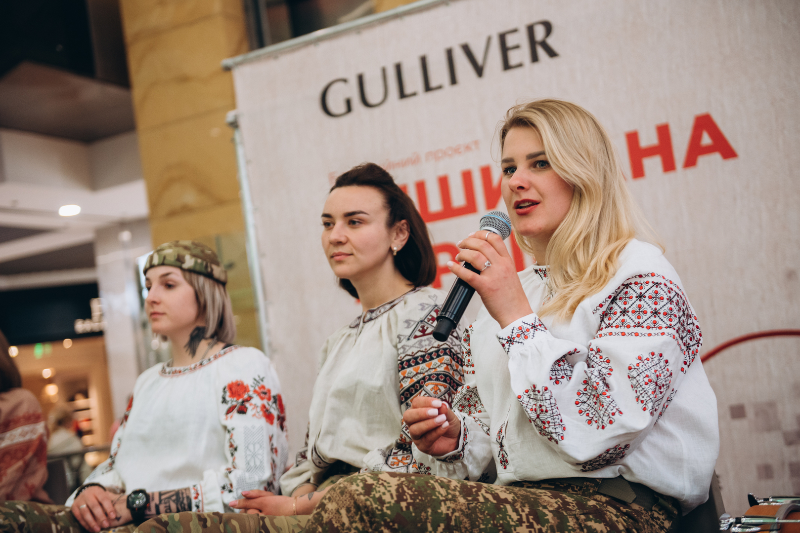 Презентація проєкту Вишивана Україна + NAZVA image-24