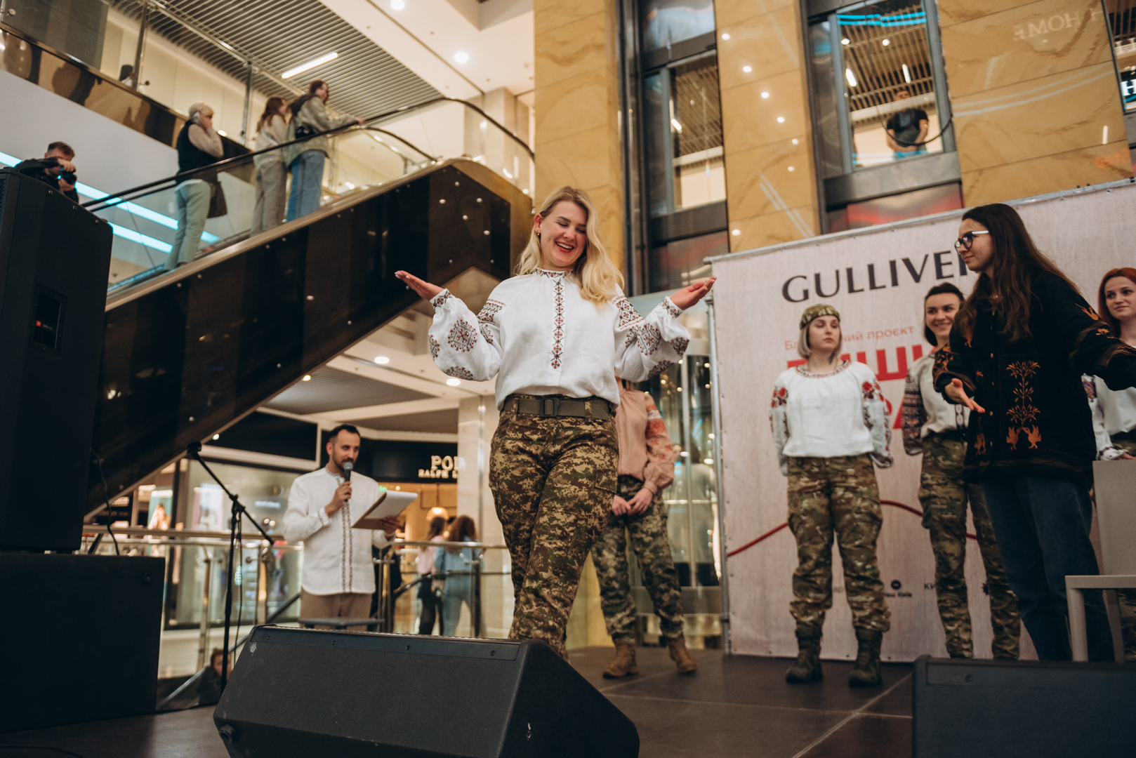 Презентація проєкту Вишивана Україна + NAZVA image-28